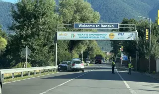Тежка катастрофа на входа на Банско, четирима души са в болница
