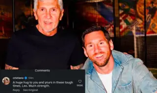 Messi after tragedy: I don't know how to move forward