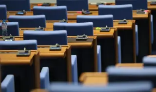 Парламентът приема окончателно мерките срещу високите цени