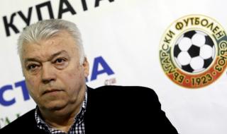 Зума: Трябва да гоним спечелване на Купата