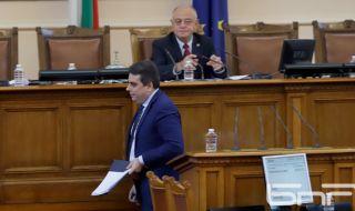 Асен Василев: Парламентът прояви отговорност