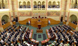 Новият парламент на Унгария започна работа