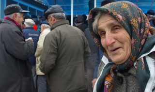 Нов вид измама в Благоевград