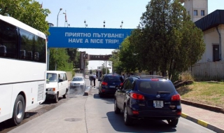 Транспортна тапа по границата с Турция