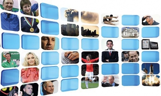 ФАКТИ.бг търси журналисти