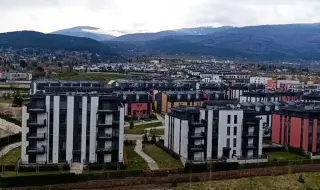 Над 15% средно са поскъпнали жилищата в София през 2025 година