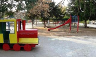 Протест в Сливен заради по-високите такси за детските градини
