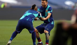 Меси с прочувствено послание към напускащия Видал