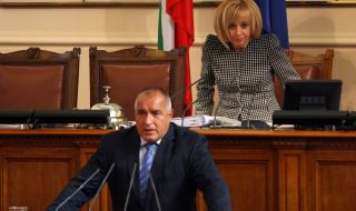 Отново отложиха делото на Манолова срещу Борисов, тя се надява до изборите да имаме осъден премиер