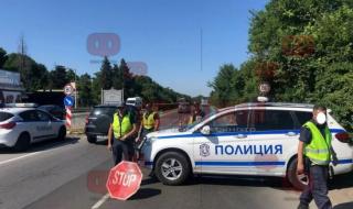 Мащабна издирвателна акция блокира Бургас