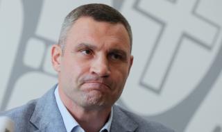 Новата власт уволни Кличко