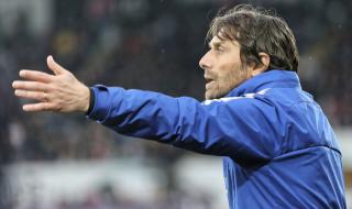 Антонио Конте пожела Лукаку в Интер