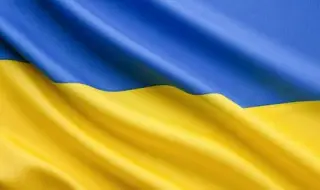 Киев: Не сме изпращали преднамерено никакви средства към България