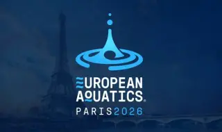 Bulgarians eliminated in the Euro 2026 heats in Paris