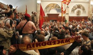 Арестуваха бившия вътрешен министър на Македония
