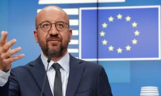 ЕС да търси автономност