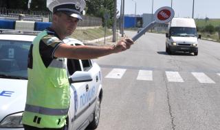 Избират "Пътен полицай на годината"
