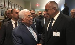 Премиерът разговаря с Абас и Нетаняху (ВИДЕО + СНИМКИ)