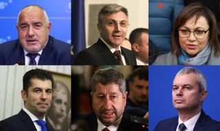 Психолог: Избралите "Не подкрепям никого" казват в лицето на политическата ни система "Не ставате"