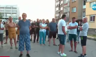 Напрежение в Радомир заради чести спирания на водата