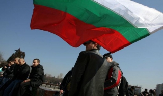 Нов протест в подкрепа на Радо Стойчев