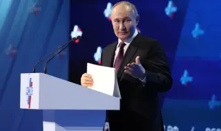 Путин учреди почетното звание „Заслужил работник на избирателната система на Руската федерация“ 