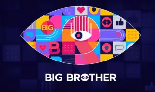 Big Brother се завръща в ефира на 21 септември