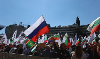 Каква ще е България, ако Русия победи Украйна