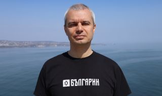 Костадинов си честити сам рождения ден във Фейсбук