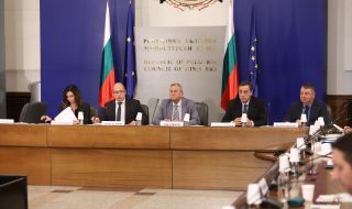 Тристранката не постигна съгласие за минималната работна заплата 