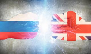 Русия: Британските заплахи няма да останат без отговор!