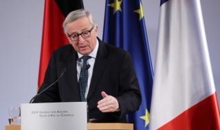 Юнкер: Не мисля, че ЕС е в криза