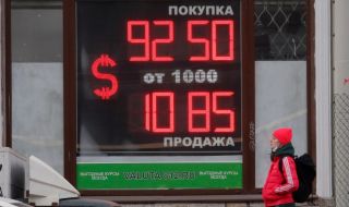 Банките са предупредили Путин още преди началото на военните действия