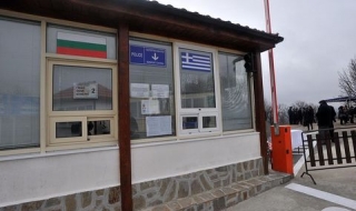 Няма опашки по границата с Гърция