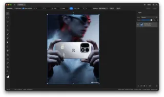 Бивш дизайнер от гигантите Apple и Google пусна безплатна алтернатива на Photoshop