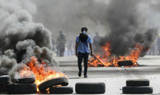 Кървав протест в Никарагуа