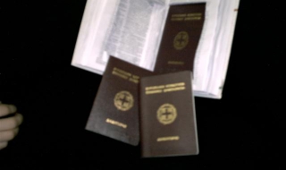 Фалшив UK паспорт извадиха от арматурно табло митничари