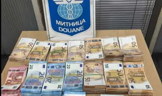 Над 11,5 млн. лева недекларирана валута е задържана на „Капитан Андреево“ през 2025 годна
