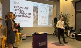 "Спаси София" представи нов подход за планиране на големите градски ремонти 