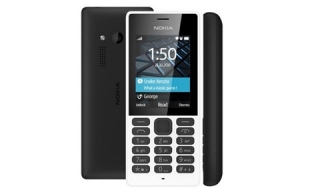 Nokia се завръща с проста "слушалка"