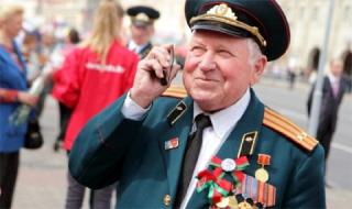 Русия раздава безплатни телефони на ветераните от ВСВ