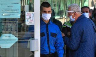 Северна Македония: Задължително носене на маски