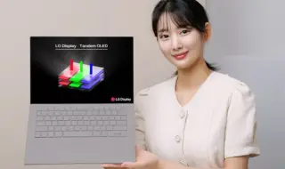 LG стартира масово производство на двуслойни OLED дисплеи за лаптопи