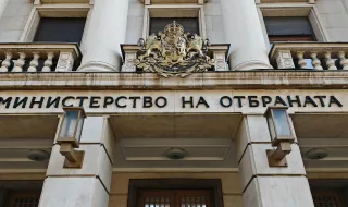 Уволниха подполковник, подозират злоупотреби за стотици милиони в армията ни