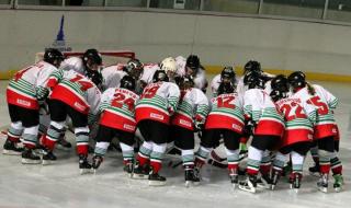 България разгроми Хонконг на хокей на лед