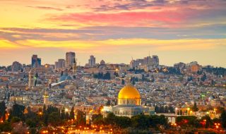 Австралия вече не признава Йерусалим за столица на Израел