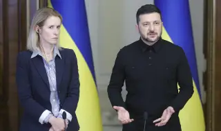 ЕС започна да финансира специален трибунал, който да преследва Русия
