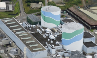 В Япония рестартират АЕЦ „Сендай“