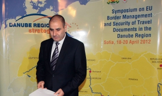 Цветанов участва в Залцбургския форум