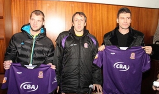 Етър става Етър-Диарбекирспор ?